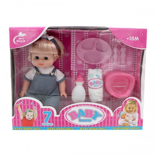  عروسک 7 تکه Baby Born از برند MV Toys 