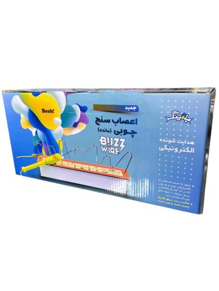 اعصاب سنج چوبی