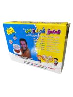 لپ‌تاپ آموزشی دو زبانه عمو فردوس