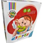 دندان گیر چندکاره،اسباب بازی مناسب برای همه سنین