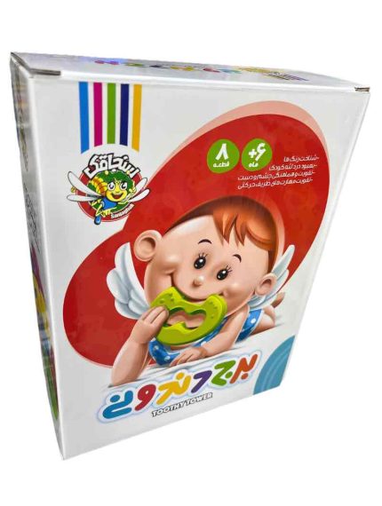 دندان گیر چندکاره،اسباب بازی مناسب برای همه سنین