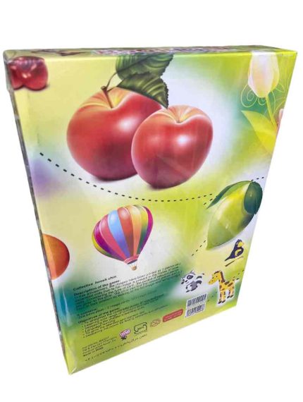 هوش چین دو تکه