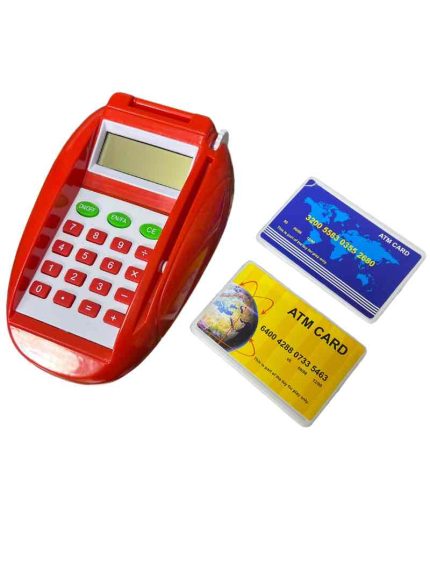 دستگاه کارتخوان کودک